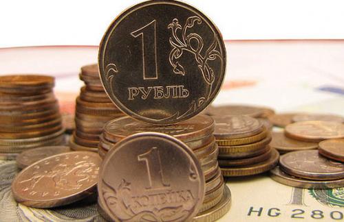 Рубль ослаб по итогам основной валютной сессии