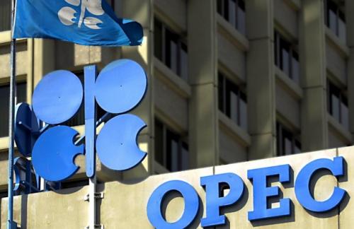 ОПЕК: Россия поддержит соглашение по нефти