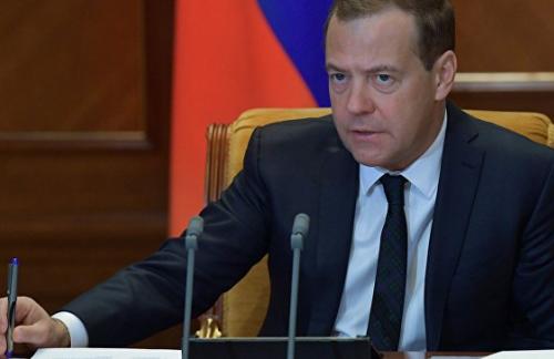 Медведев: Россия будет подстраиваться под тренды в развитии цифровой экономики