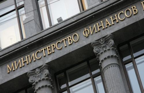 Медведев назначил замминистра финансов Колычева