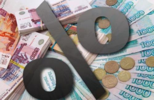 В России продолжила снижаться инфляция