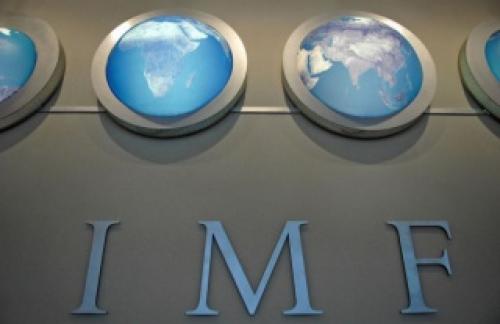 МВФ ухудшил прогноз по экономике РФ в 2016 году