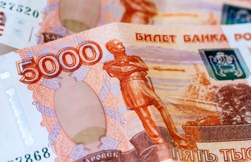 ЦБ России отказался отменять купюры в пять тысяч рублей