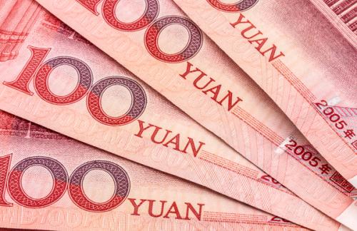 ЦБ РФ включил китайский юань в корзину резервных валют