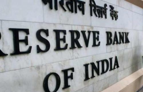 ЦБ Индии готовится к росту процентной ставки в США