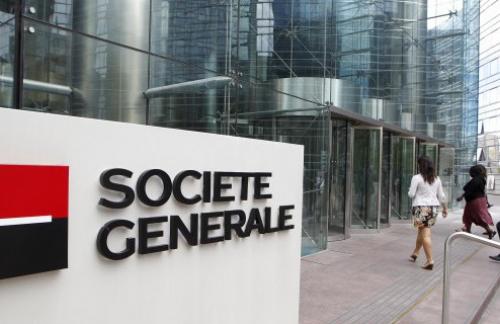 SocGen ухудшил прогноз цен на нефть