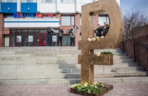 На купюрах с видами Крыма разместят символ рубля