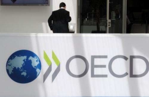 ОЭСР ухудшила прогноз роста мировой экономики