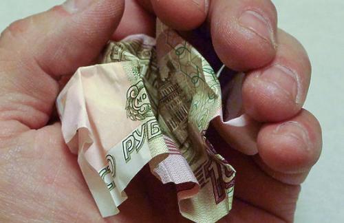 Известный экономист предсказал девальвацию рубля по образцу 2014 года