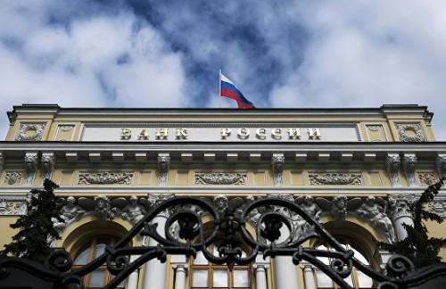ЦБ: чистый спрос населения в России на валюту в апреле вырос на 40%