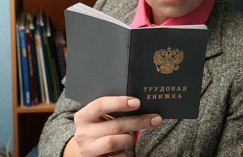 Путин подписал указ о сокращении штата госслужащих