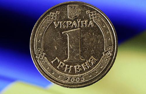 МВФ предсказал Украине 46% инфляции на конец года