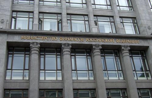 Минфин рассчитывает к концу года сохранить в резервном фонде 2 трлн рублей