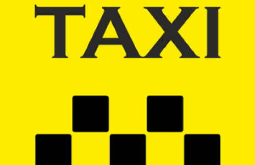 Услуги такси все-таки дорожают