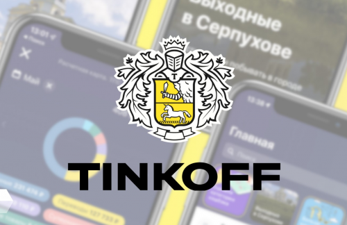 Обзор банка Тинькоф: инновации и удобство
