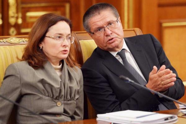 Улюкаев: инфляция в I кв. позволит ЦБ снизить ставку