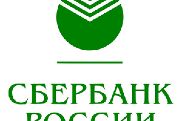 Аренда сейфов от Сбербанка России