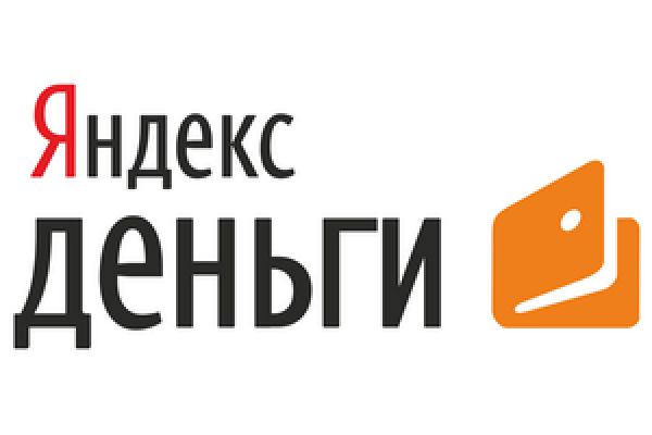 Какими должны быть электронные деньги?