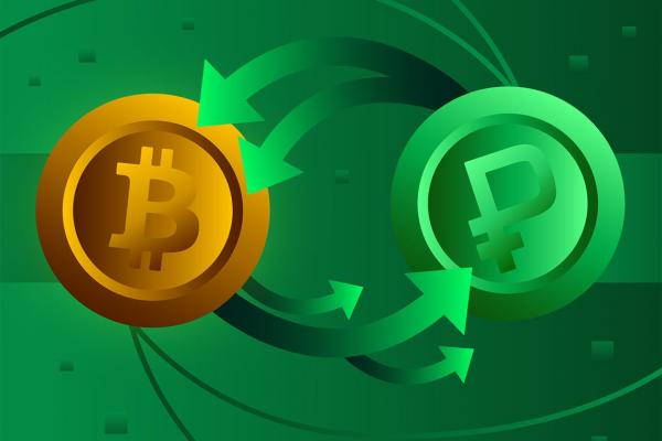 Secrex.io — Полное руководство по безопасному и выгодному обмену криптовалюты для переводов на Сбербанк