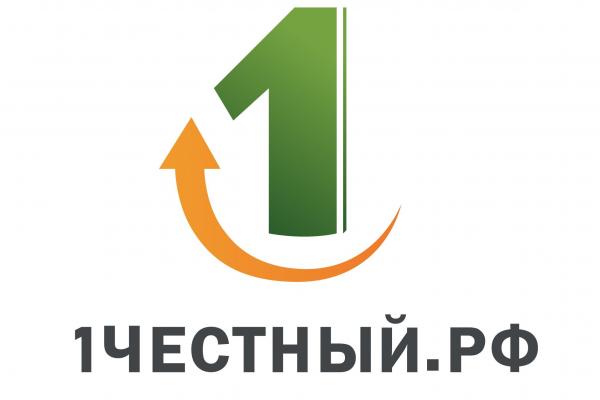 КПК 1 ЧЕСТНЫЙ. НАДЕЖНОСТЬ ИЛИ СЛЕПОЕ ДОВЕРИЕ.