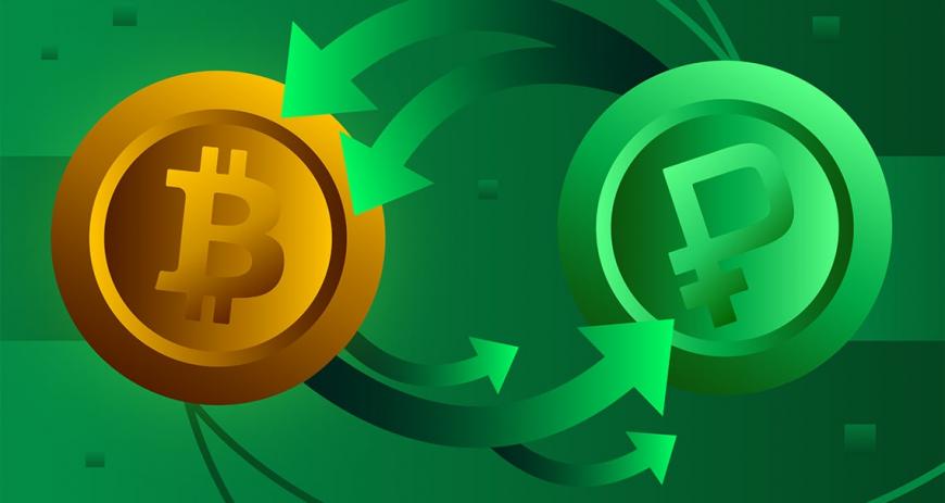 Secrex.io — Полное руководство по безопасному и выгодному обмену криптовалюты для переводов на Сбербанк